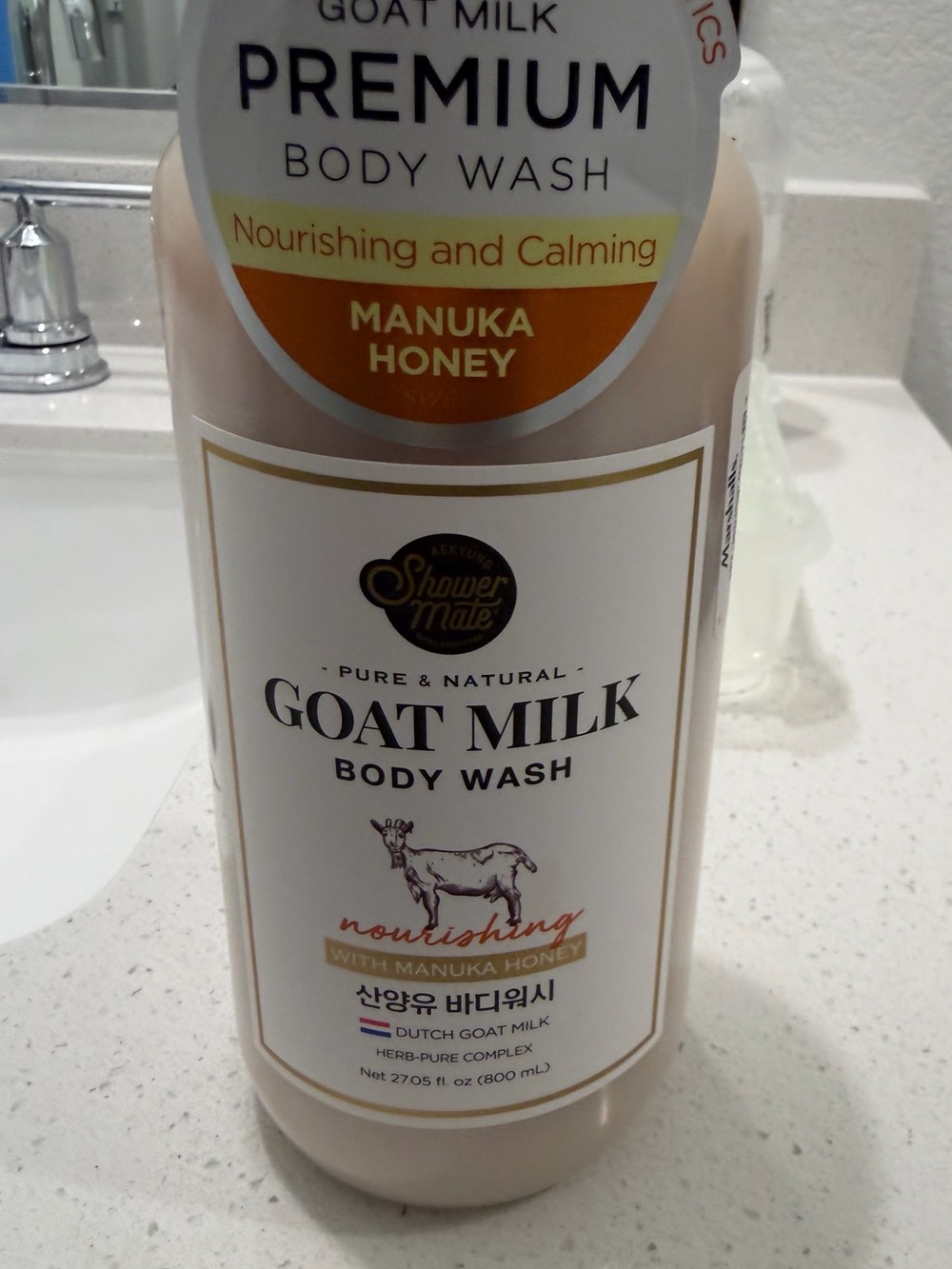 Goat Milk Body Wash - Manuka Honey (Cream)